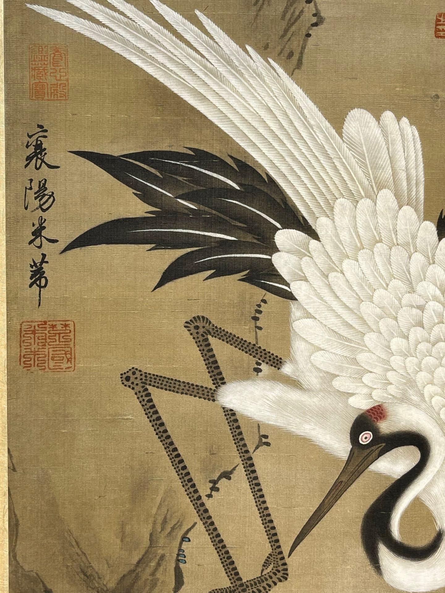 Chinese scroll painting Mi Fu