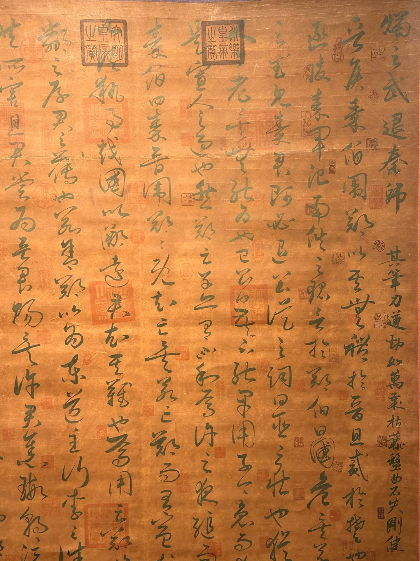 Chinese scroll painting Huaisu