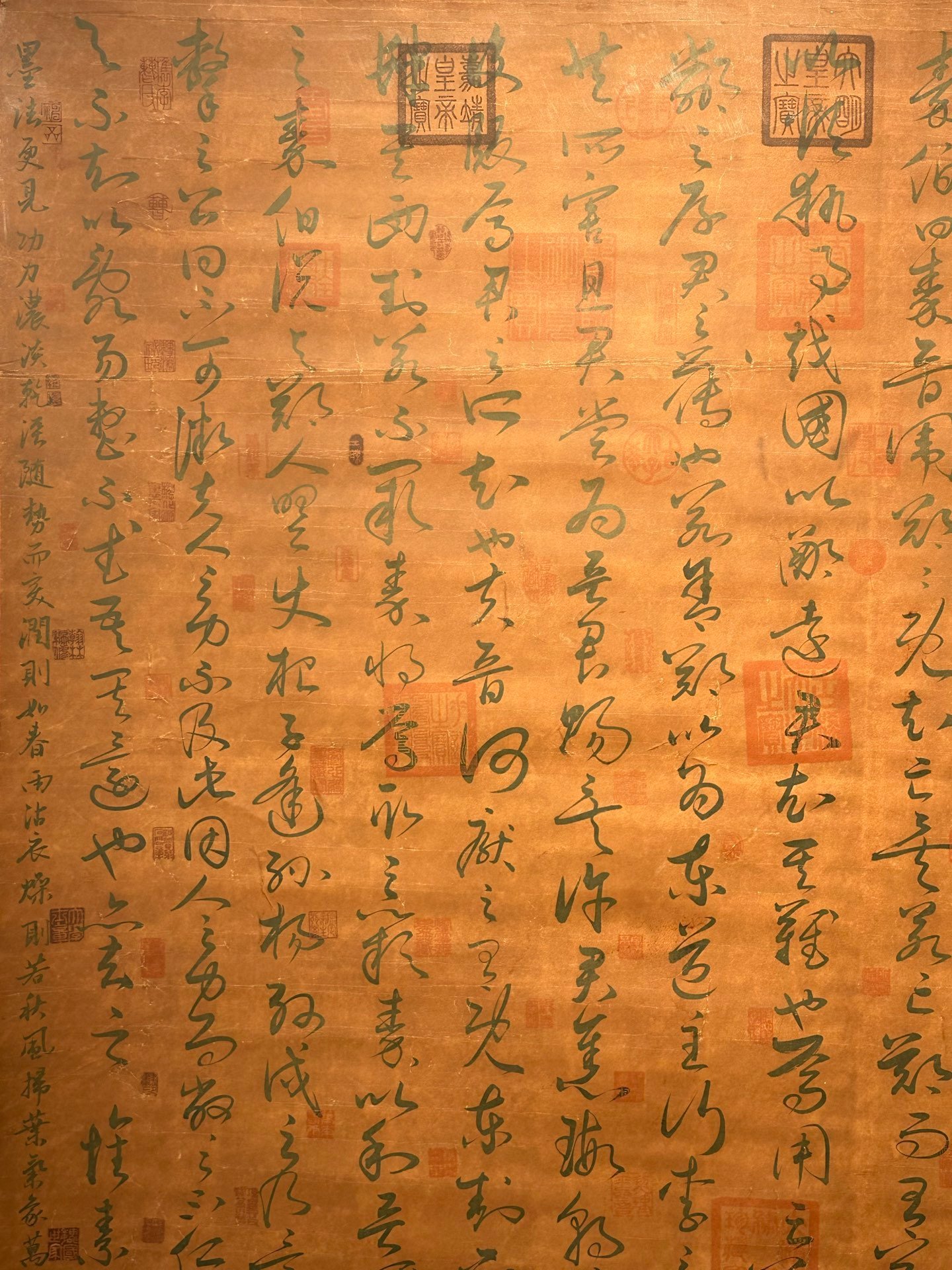 Chinese scroll painting Huaisu