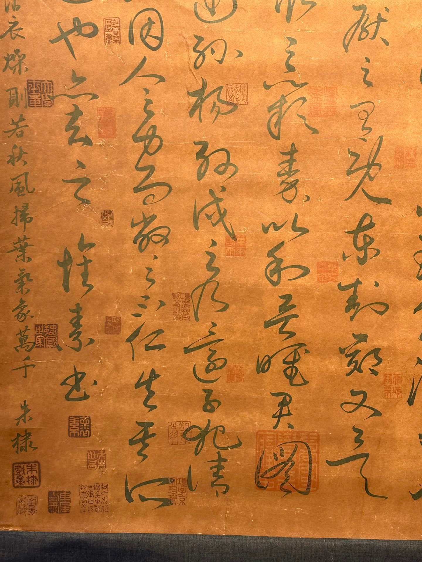 Chinese scroll painting Huaisu