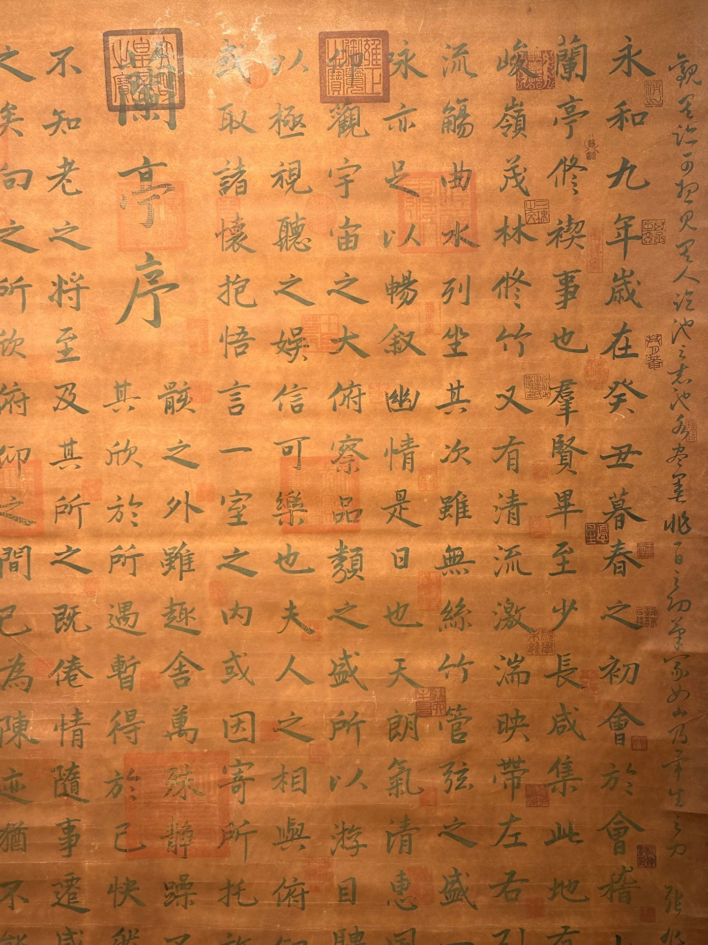 Chinese scroll painting Wang Xizhi