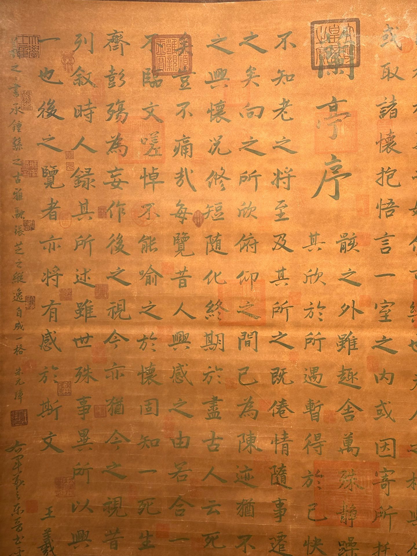 Chinese scroll painting Wang Xizhi