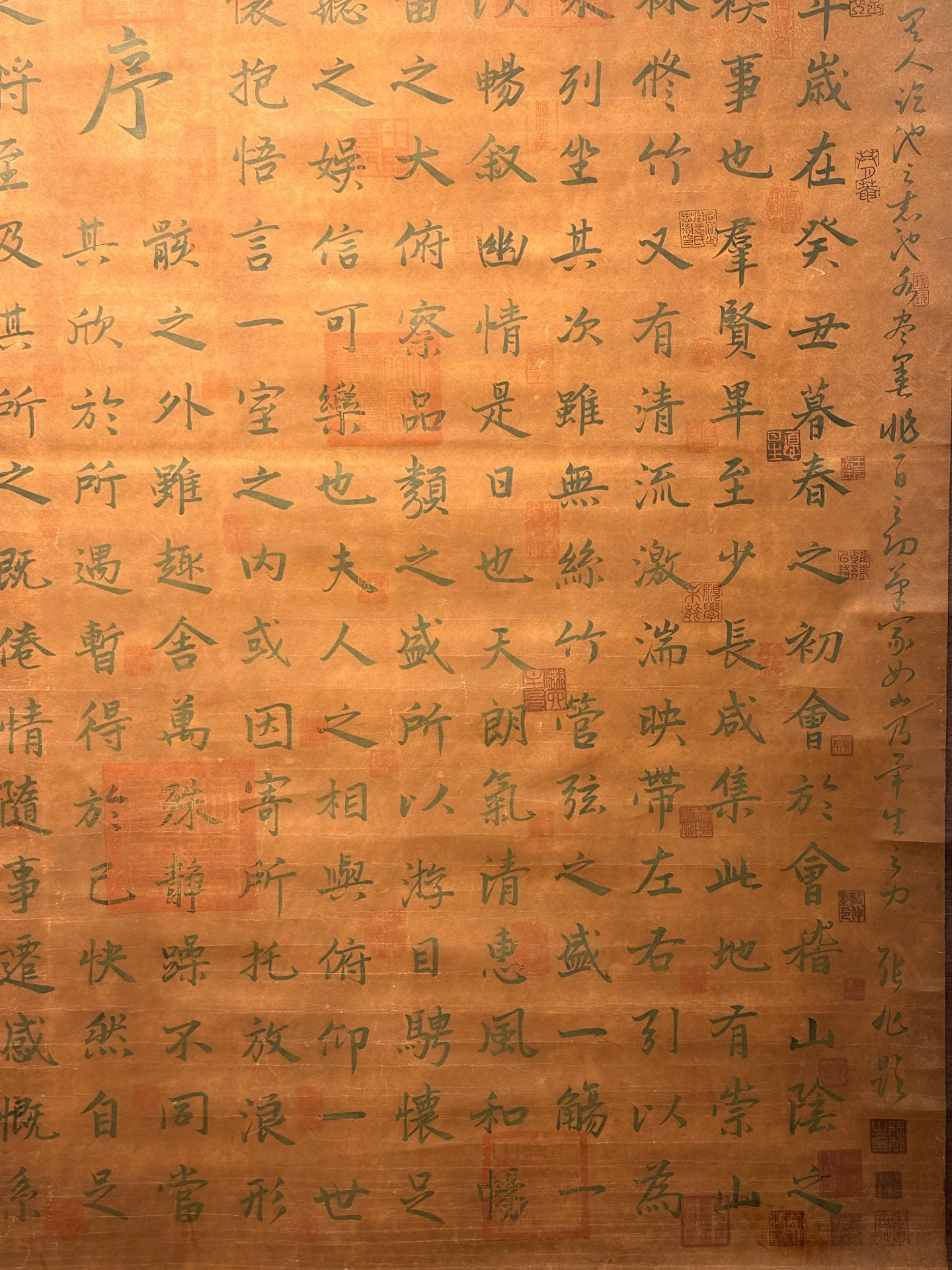 Chinese scroll painting Wang Xizhi