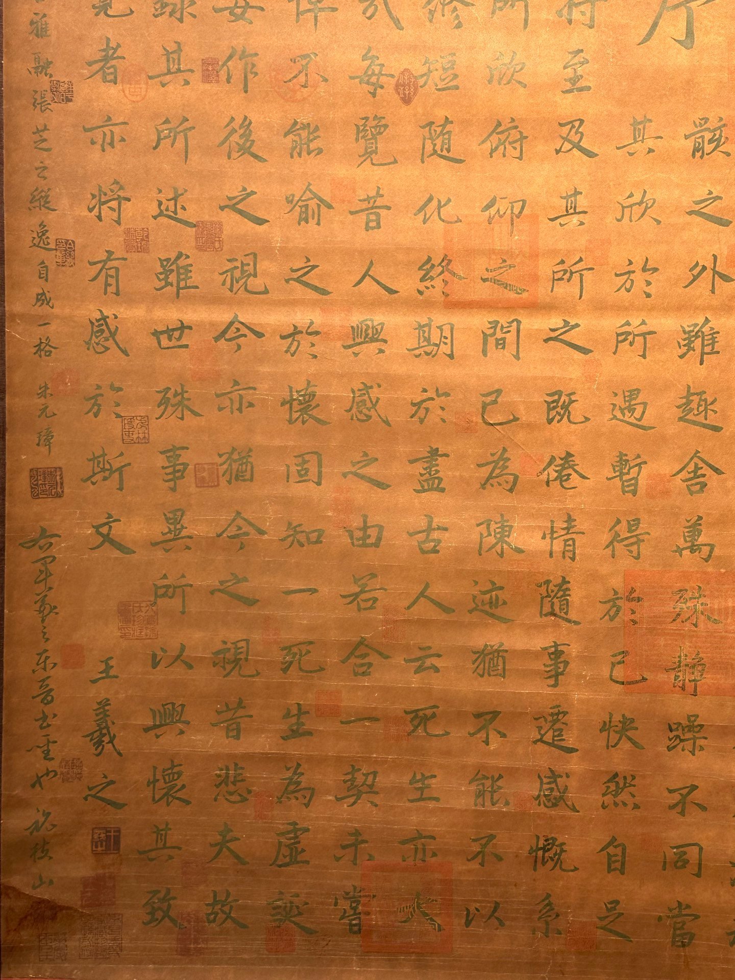 Chinese scroll painting Wang Xizhi