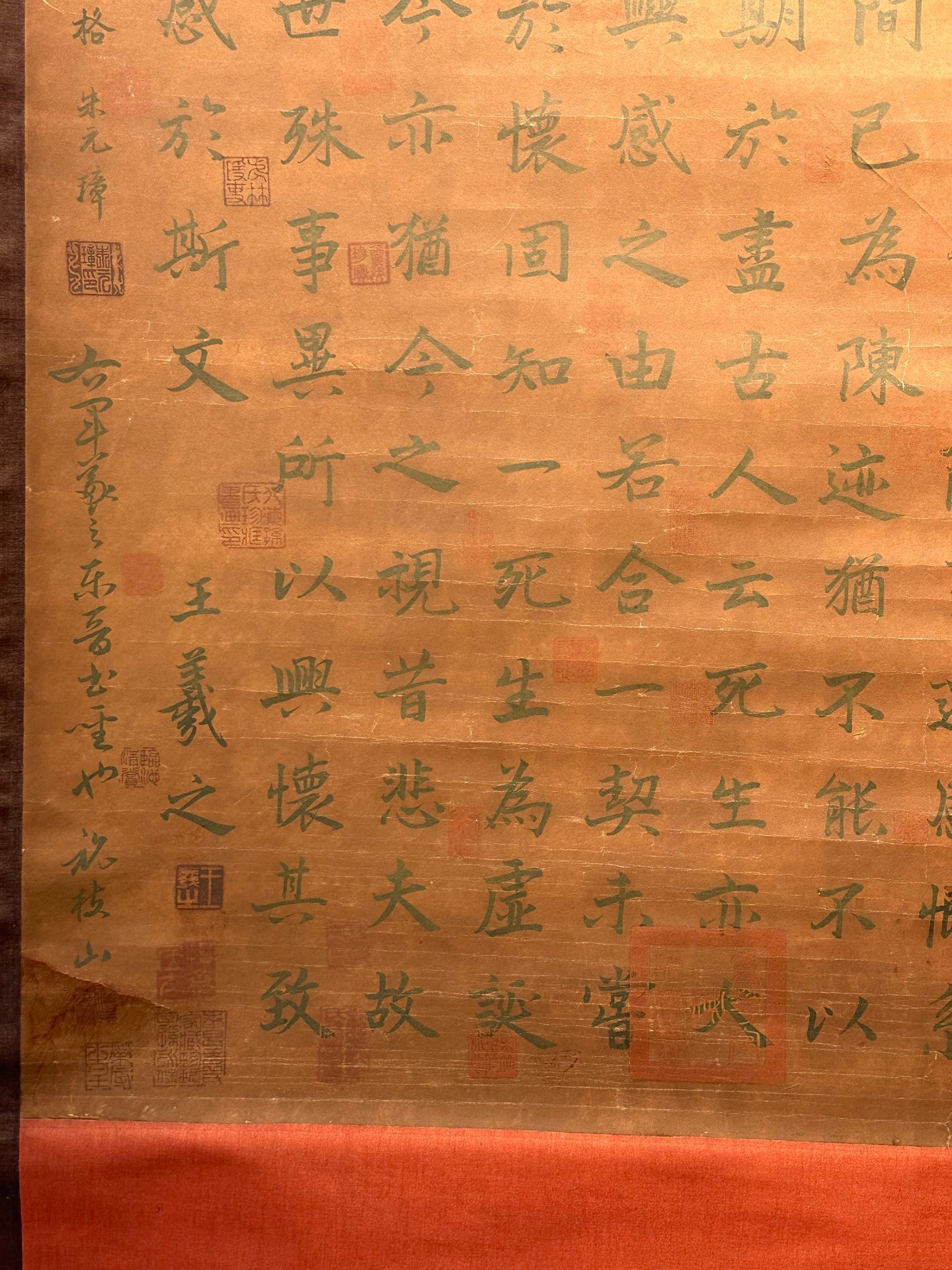 Chinese scroll painting Wang Xizhi