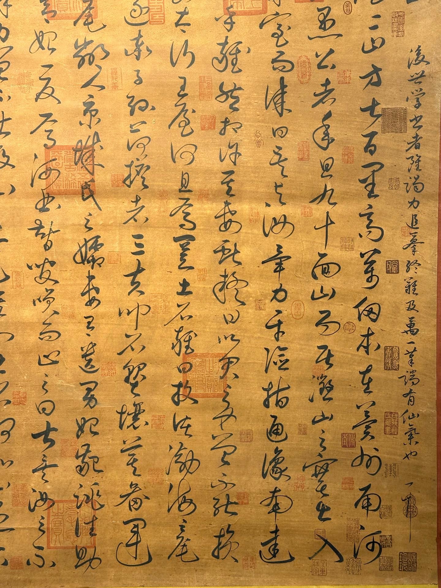 Chinese scroll painting Huaisu