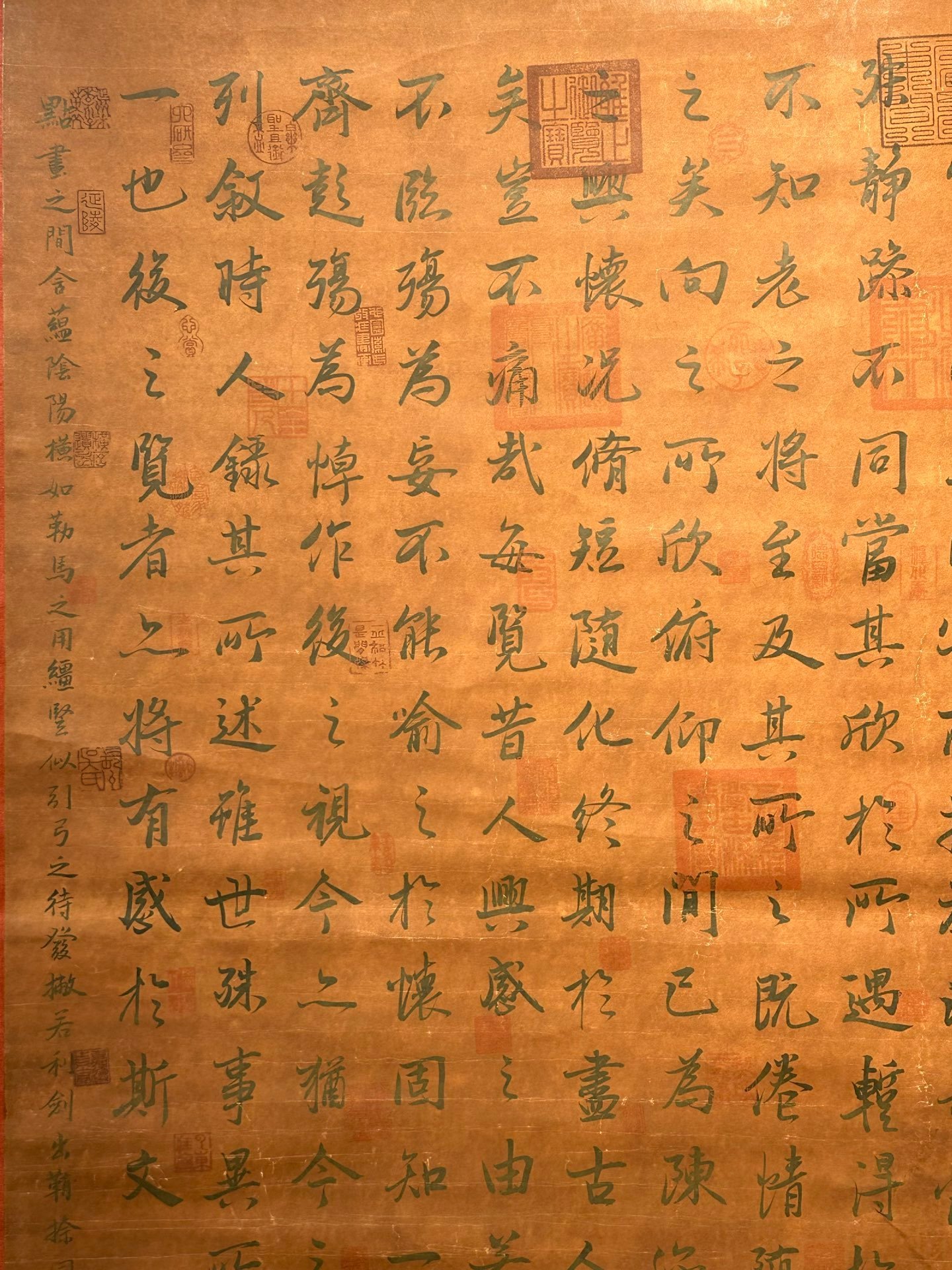 Chinese scroll painting Wang Xizhi