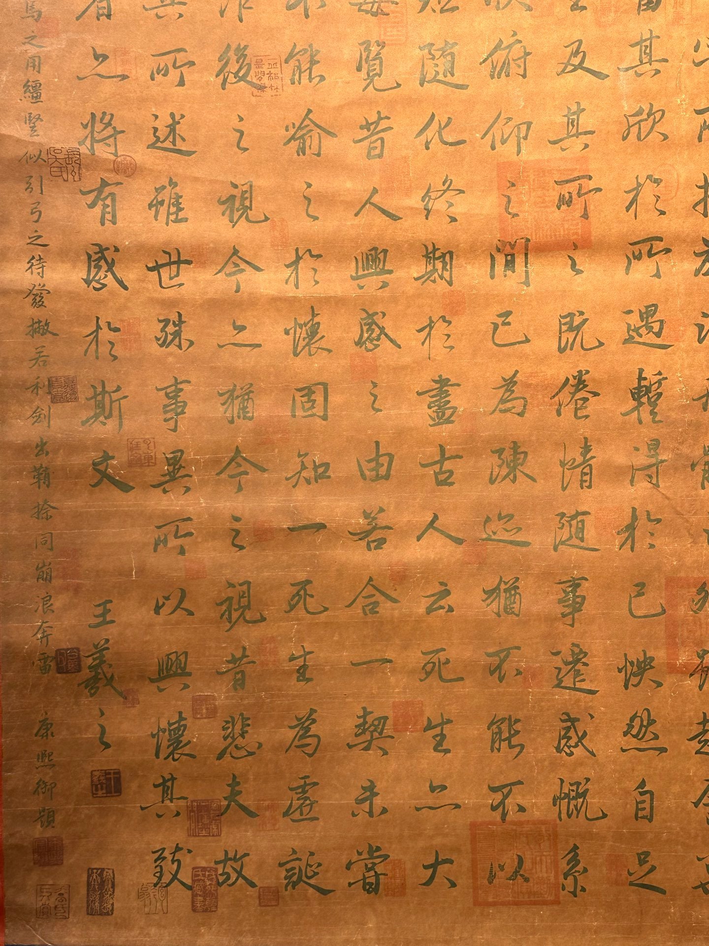 Chinese scroll painting Wang Xizhi