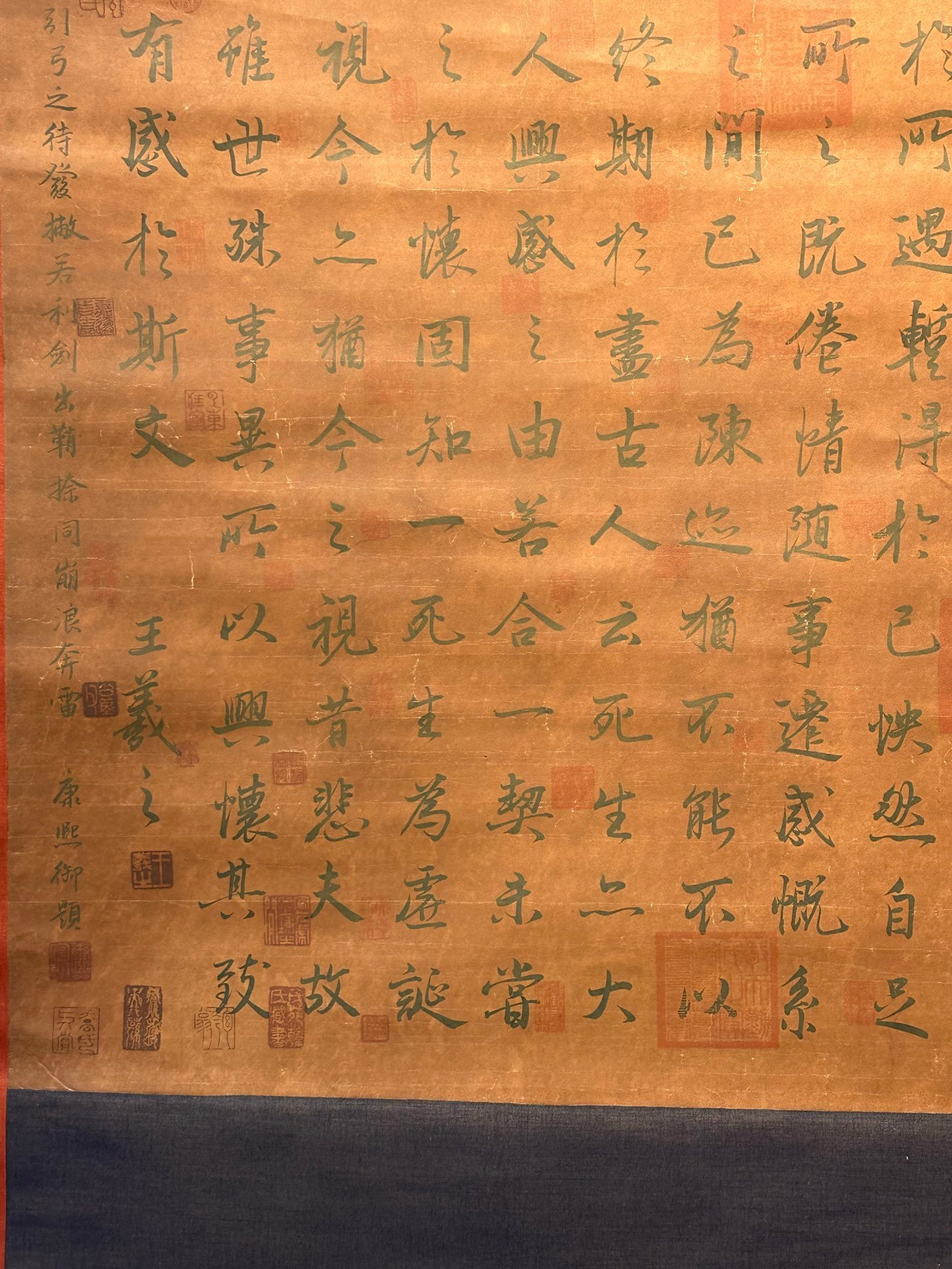 Chinese scroll painting Wang Xizhi