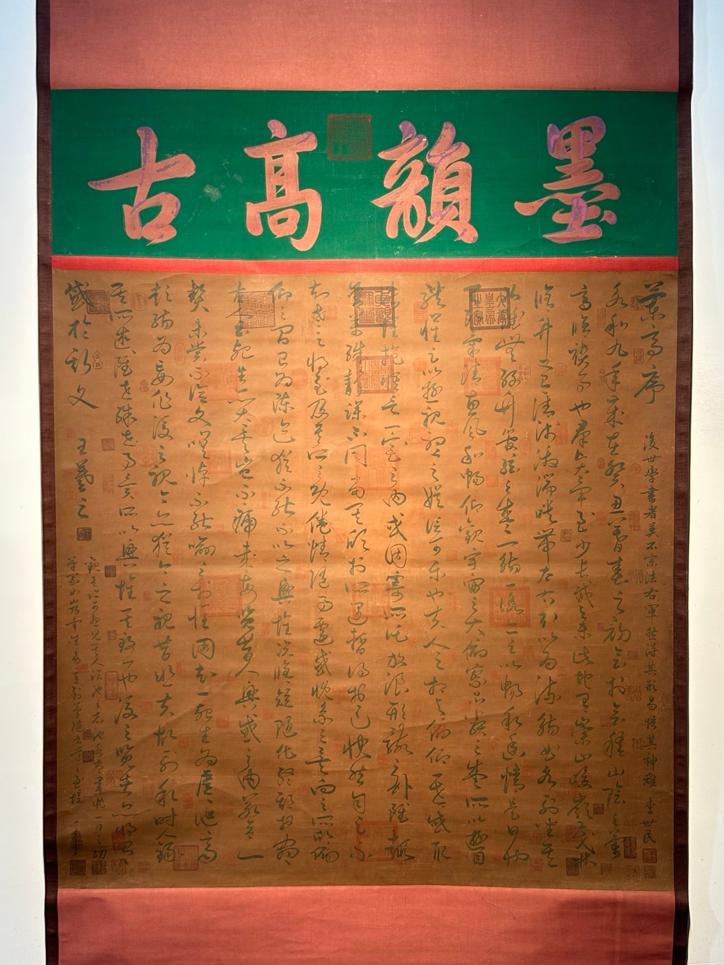 Chinese scroll painting Wang Xizhi