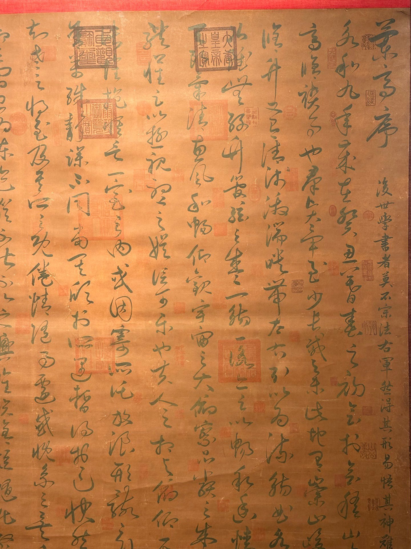 Chinese scroll painting Wang Xizhi