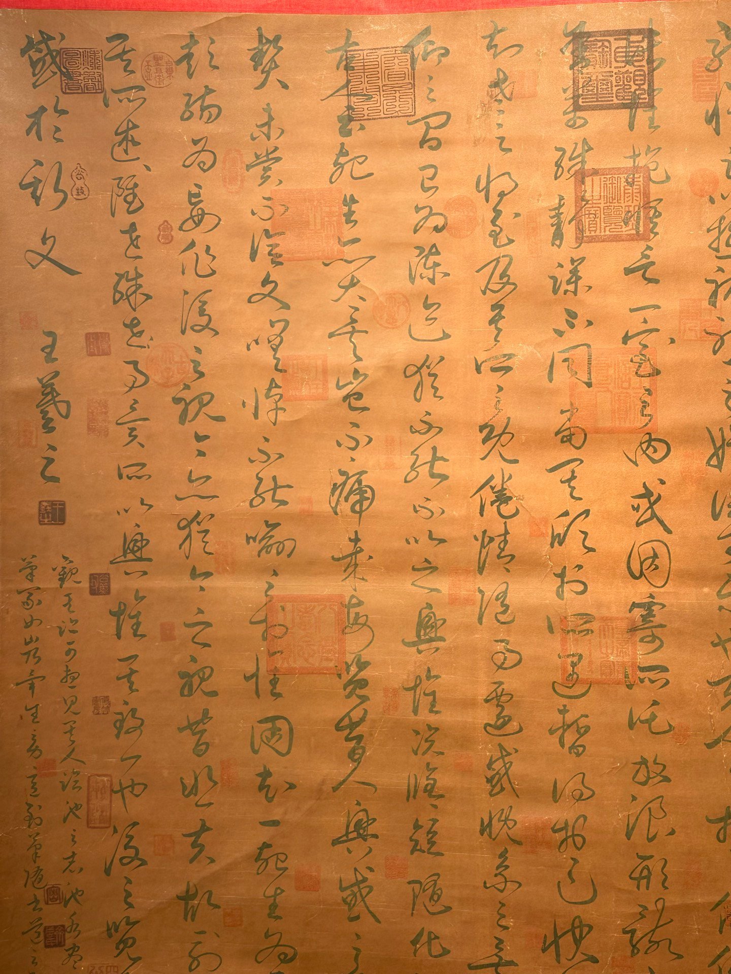 Chinese scroll painting Wang Xizhi