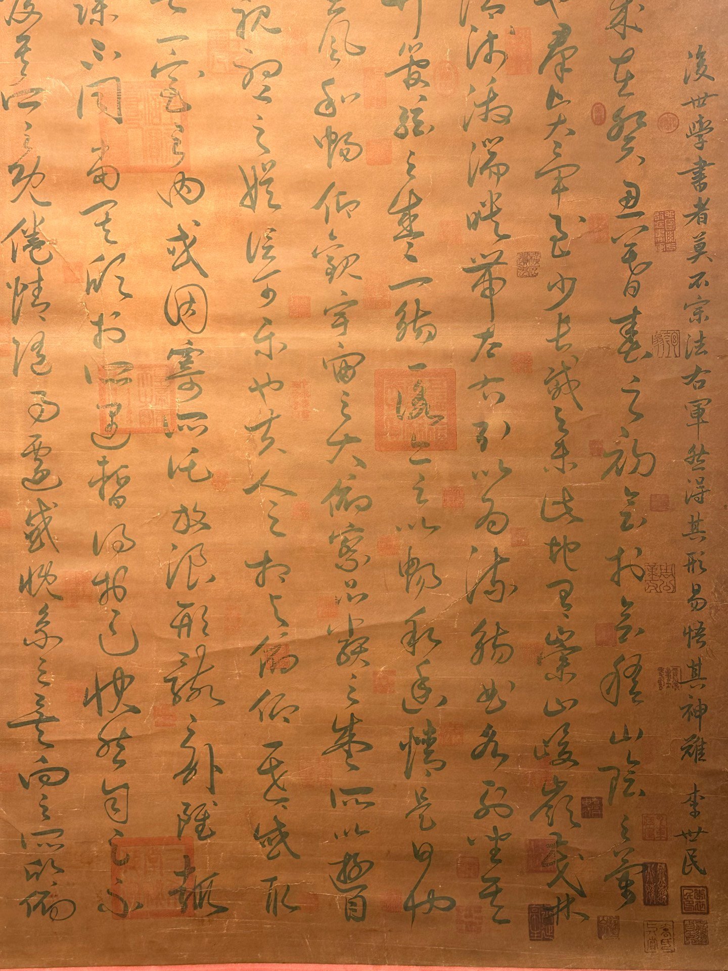 Chinese scroll painting Wang Xizhi