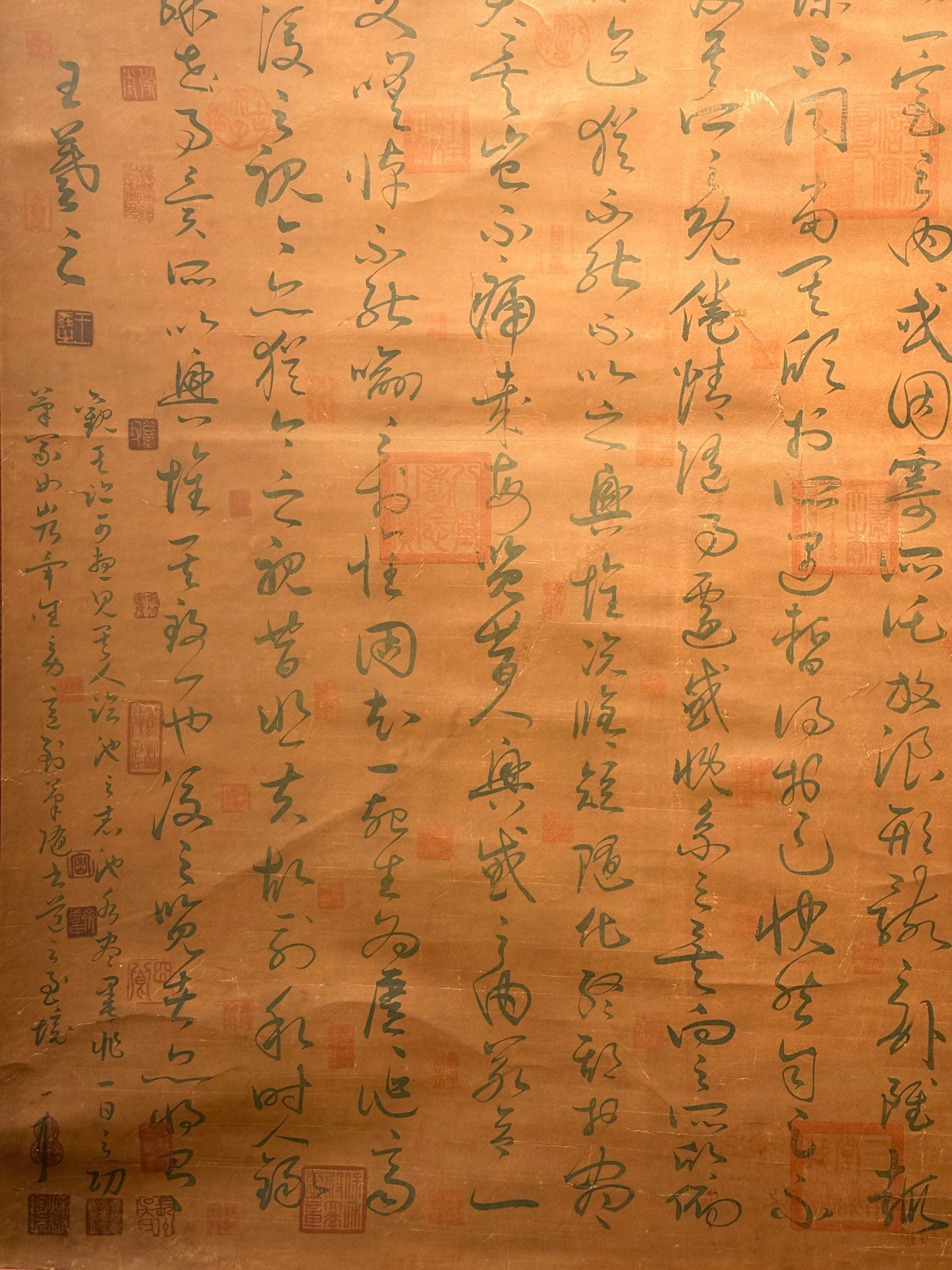 Chinese scroll painting Wang Xizhi