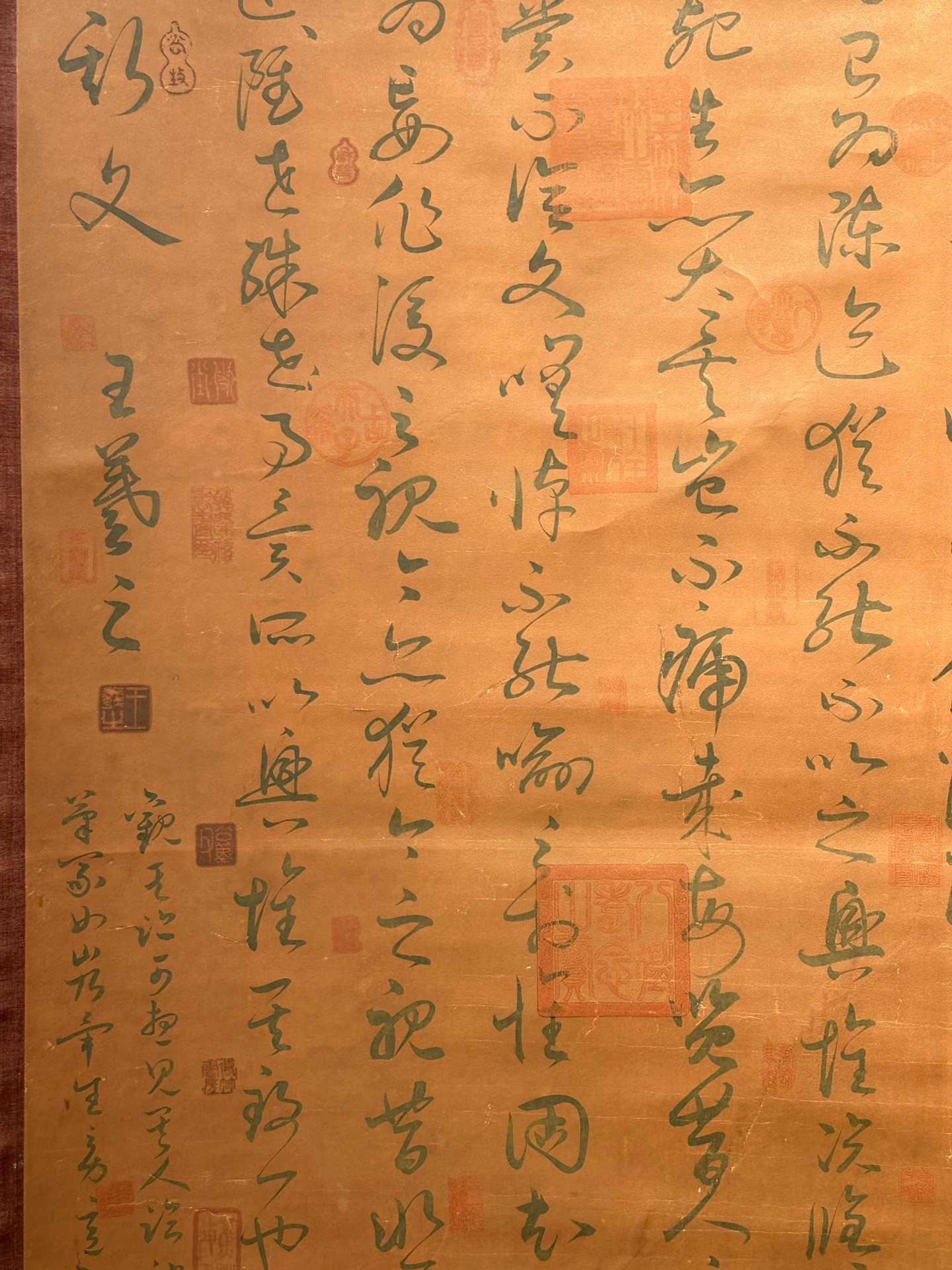 Chinese scroll painting Wang Xizhi