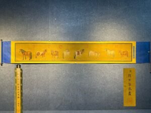 Chinese scroll painting Giuseppe