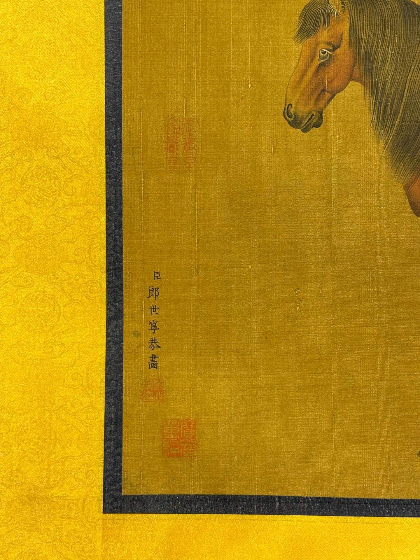 Chinese scroll painting Giuseppe