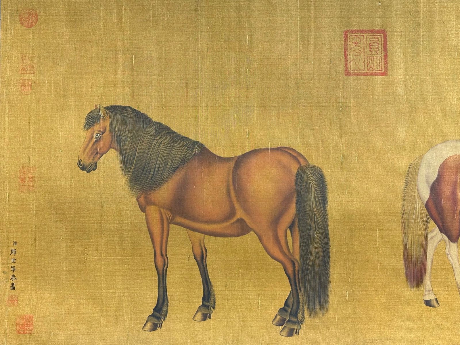 Chinese scroll painting Giuseppe