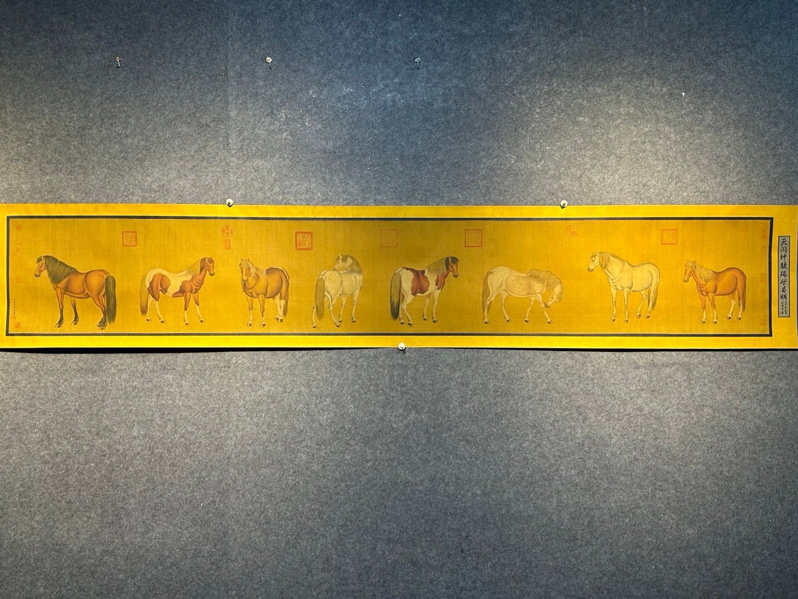 Chinese scroll painting Giuseppe
