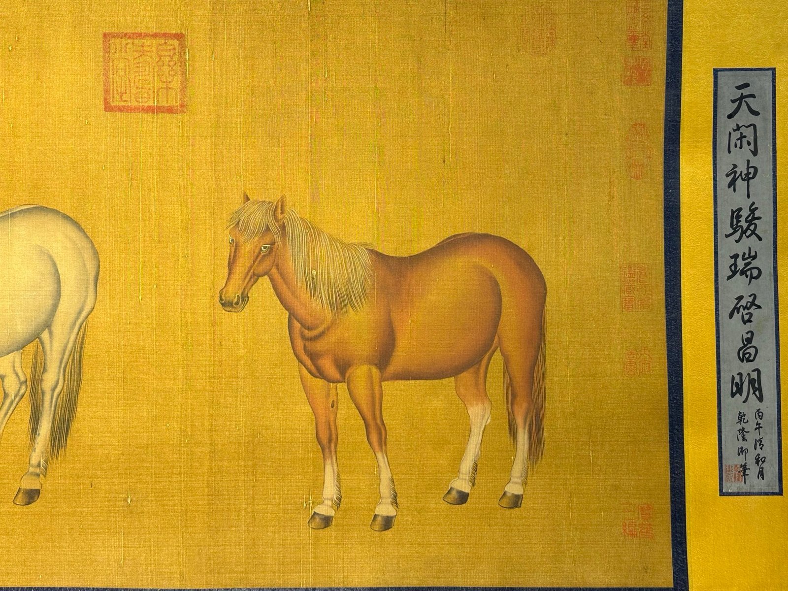 Chinese scroll painting Giuseppe