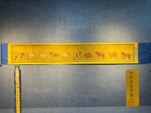 Chinese scroll painting Giuseppe