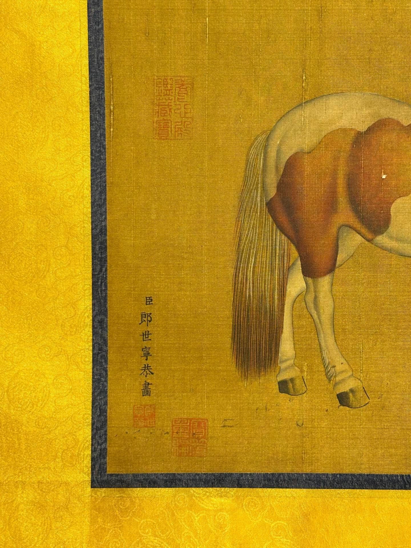 Chinese scroll painting Giuseppe