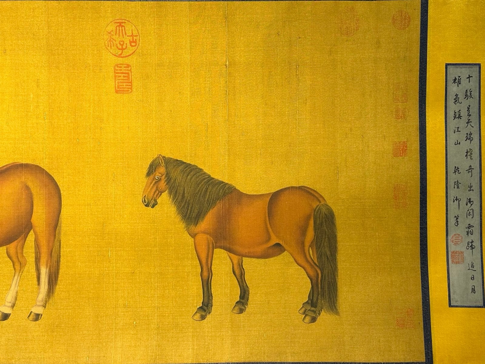 Chinese scroll painting Giuseppe