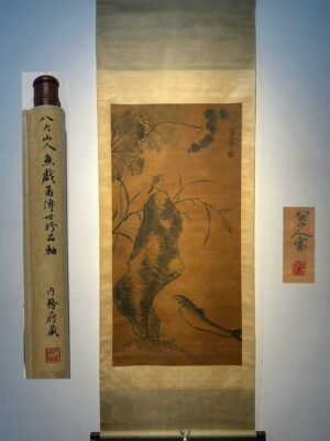 Chinese scroll painting Ba Da Shan Ren