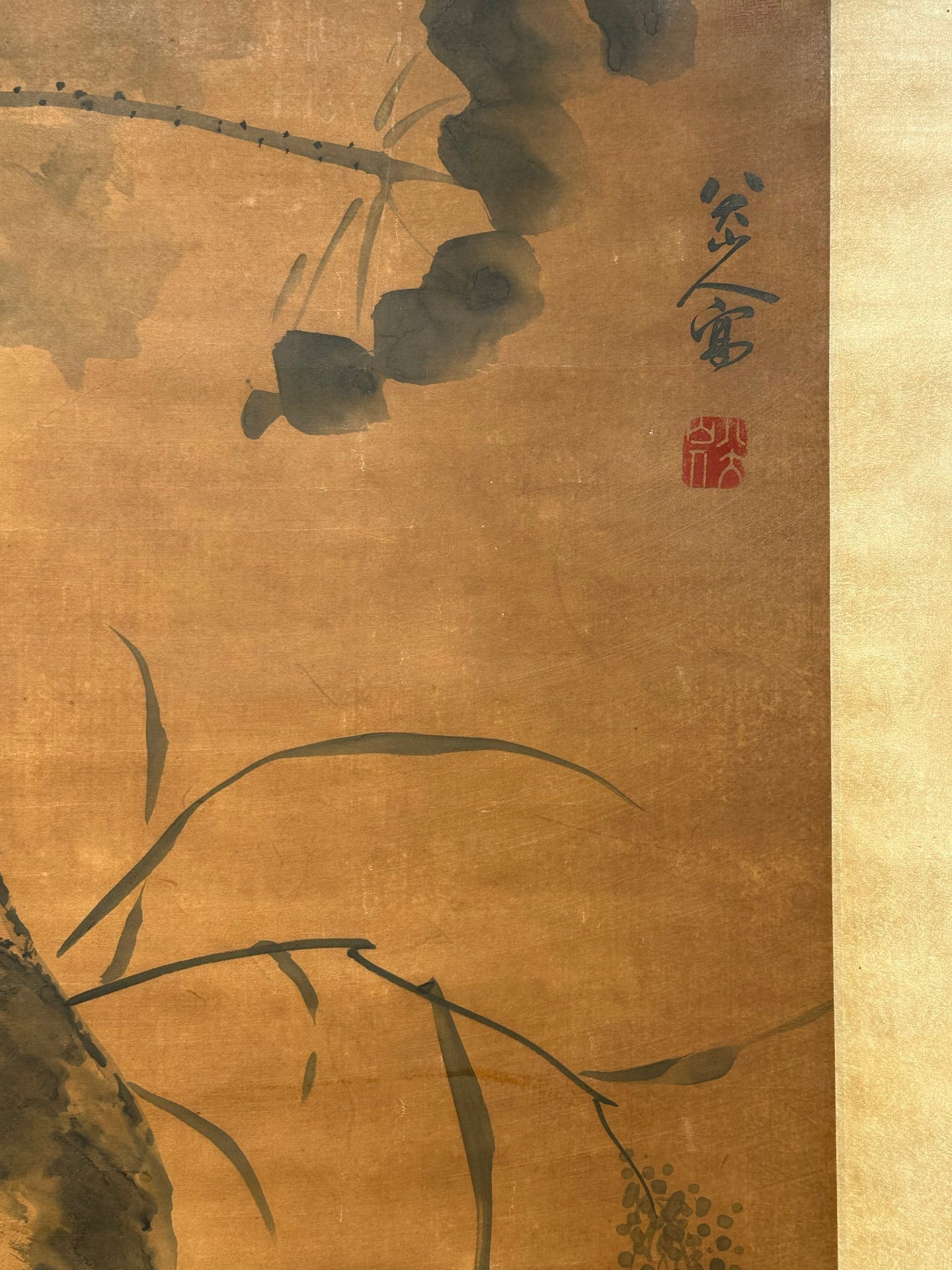Chinese scroll painting Ba Da Shan Ren