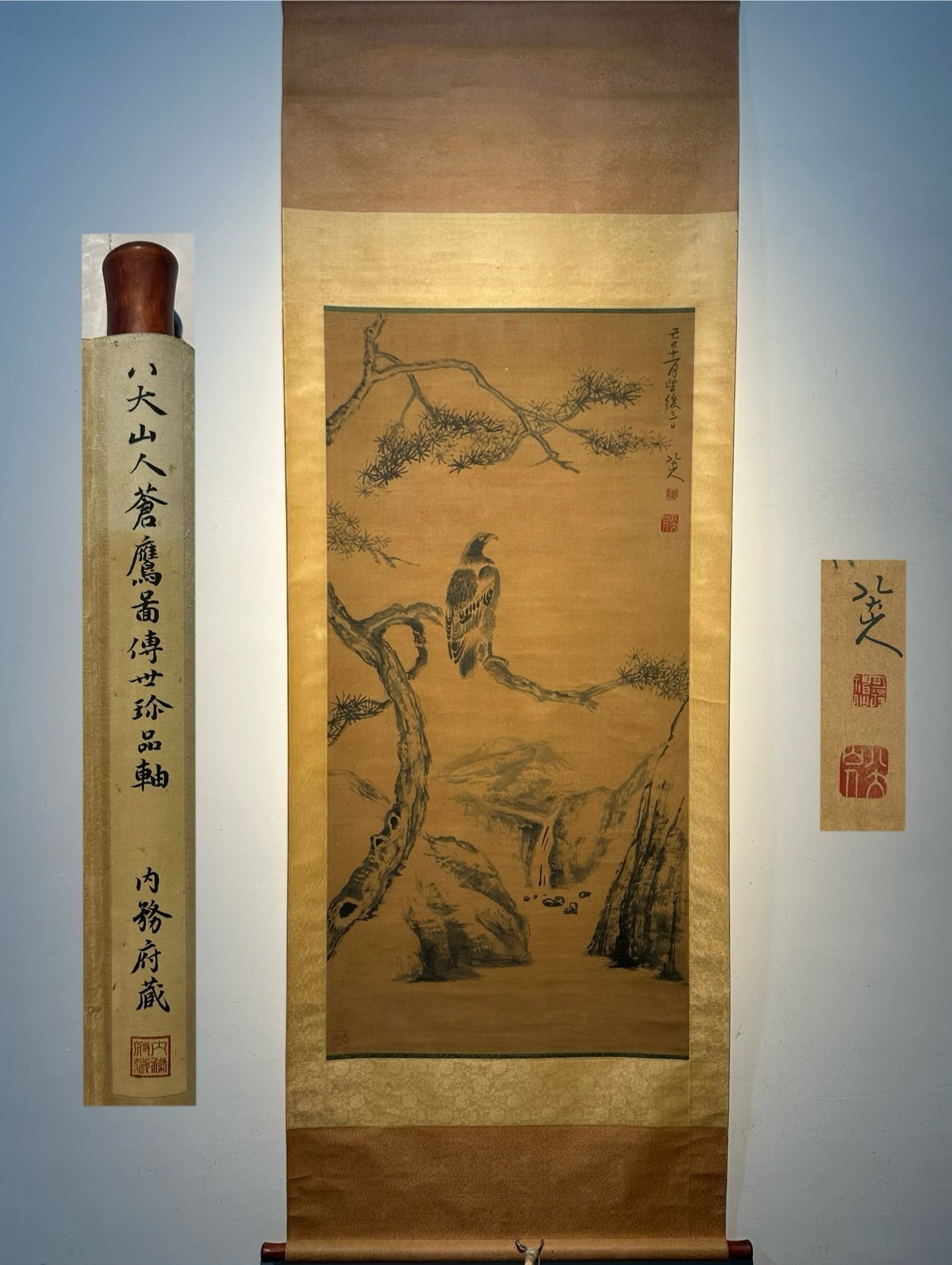 Chinese scroll painting Ba Da Shan Ren