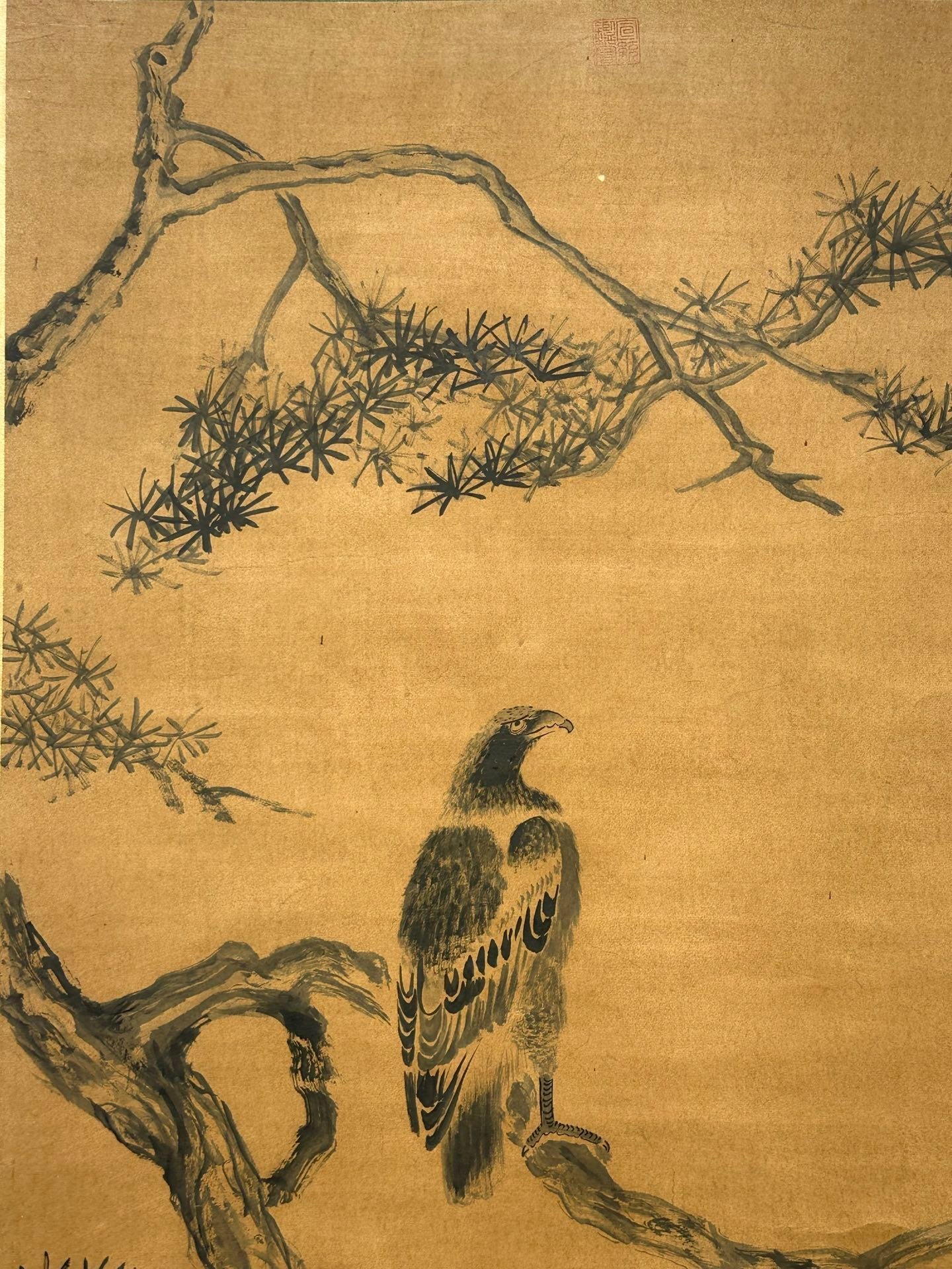 Chinese scroll painting Ba Da Shan Ren
