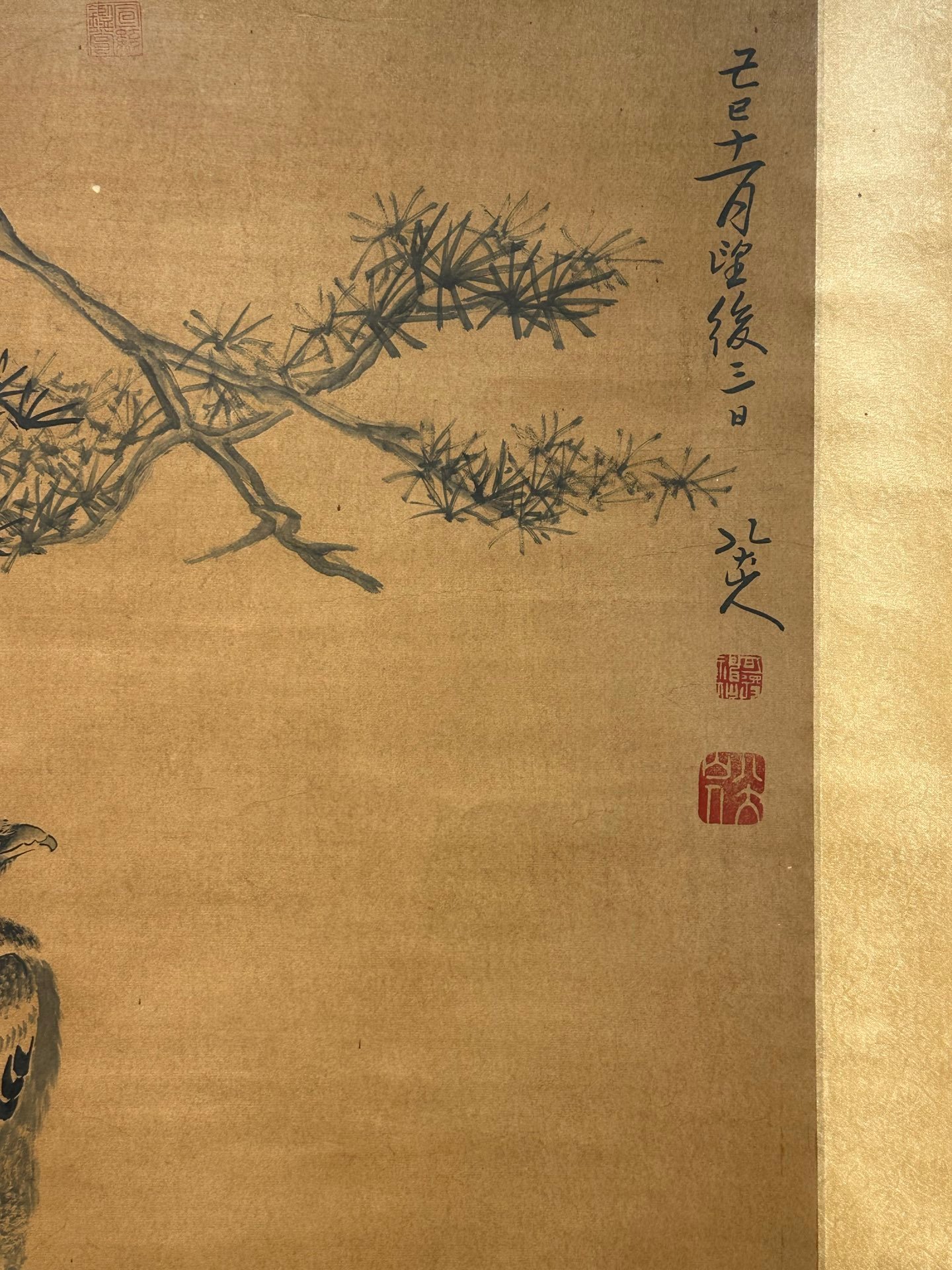 Chinese scroll painting Ba Da Shan Ren