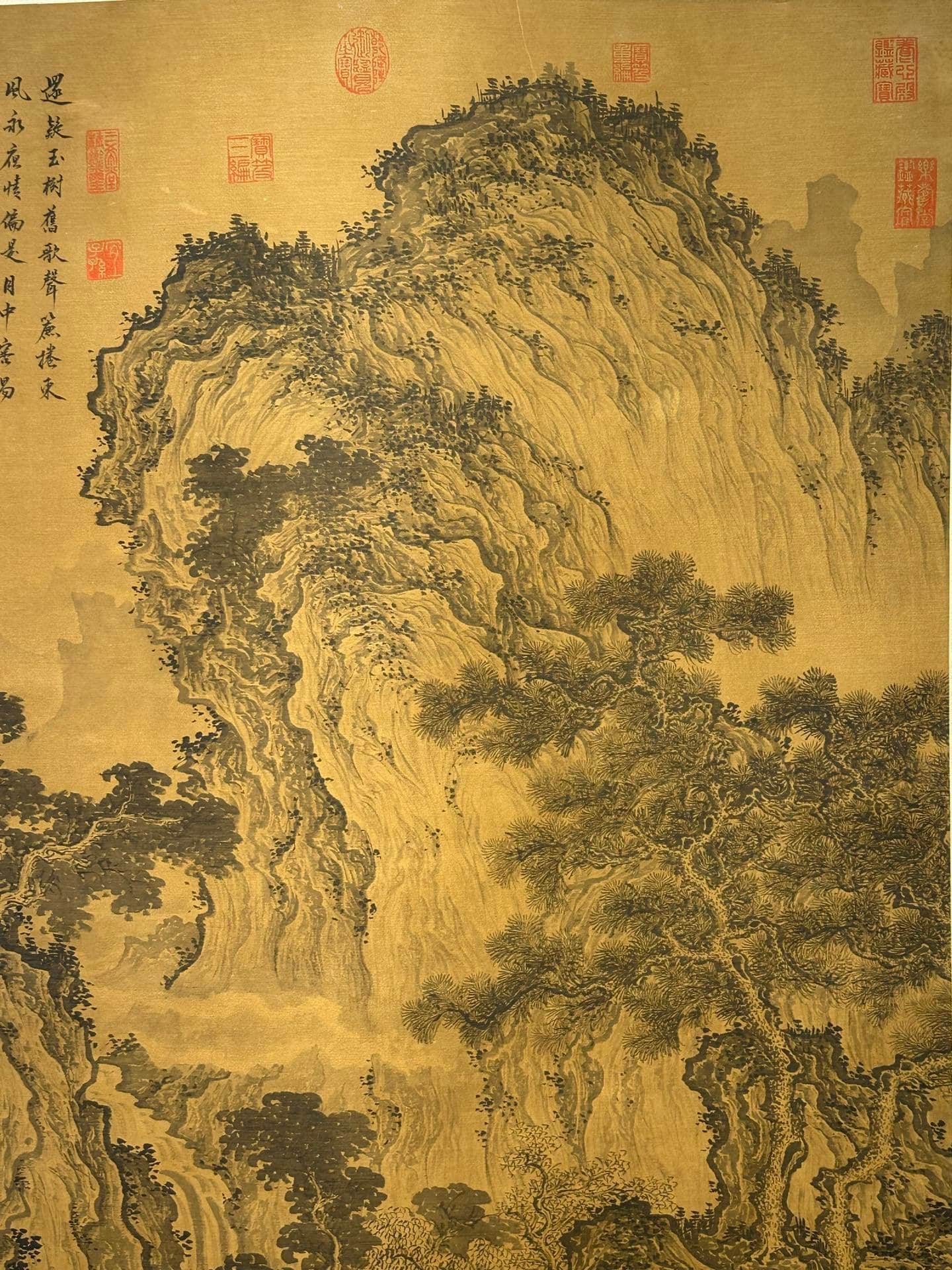 Chinese scroll painting Guo Xi