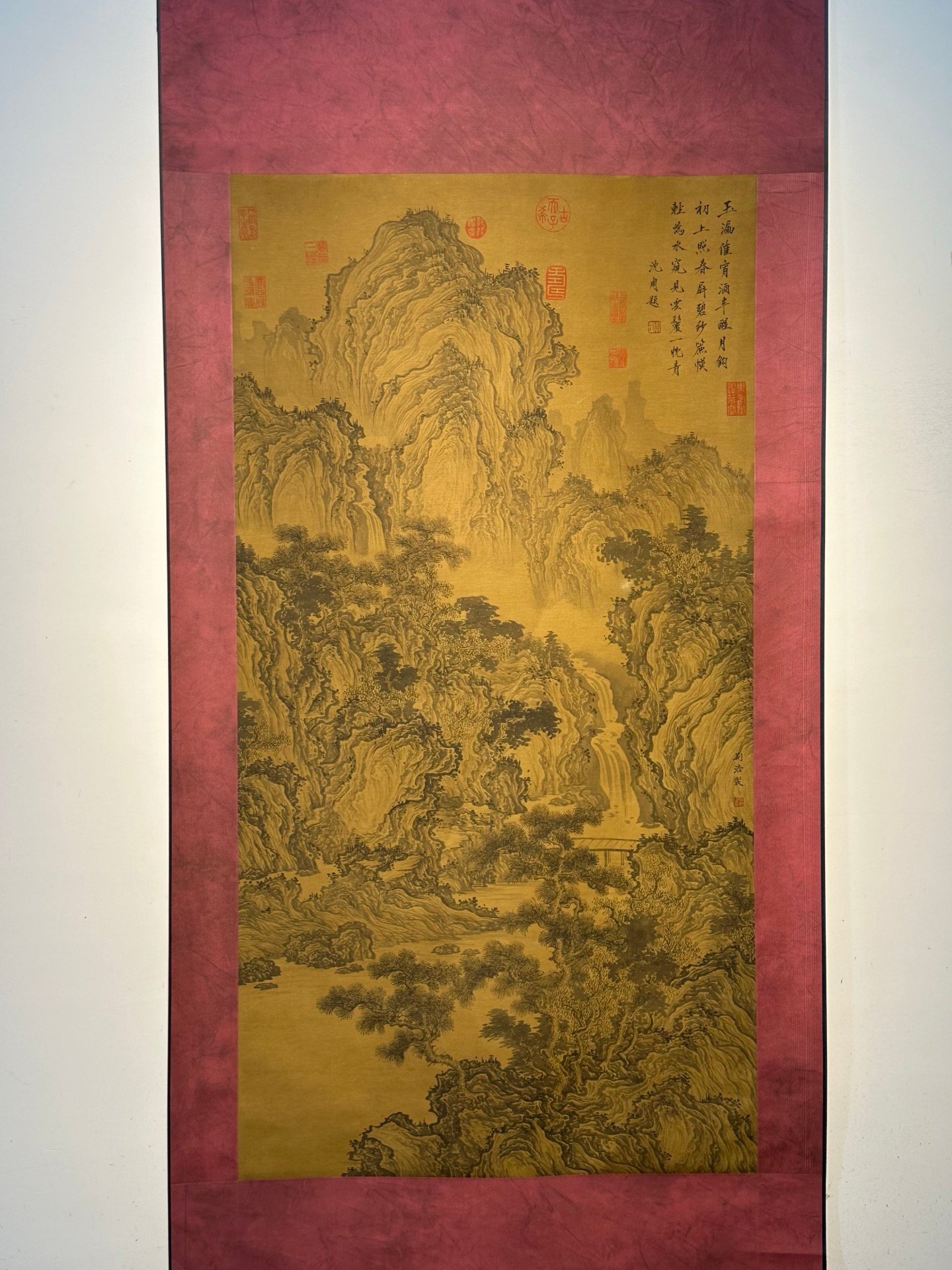 Chinese scroll painting Jing Hao
