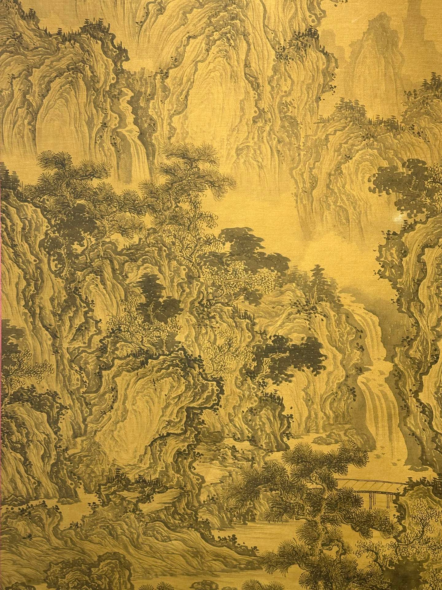 Chinese scroll painting Jing Hao