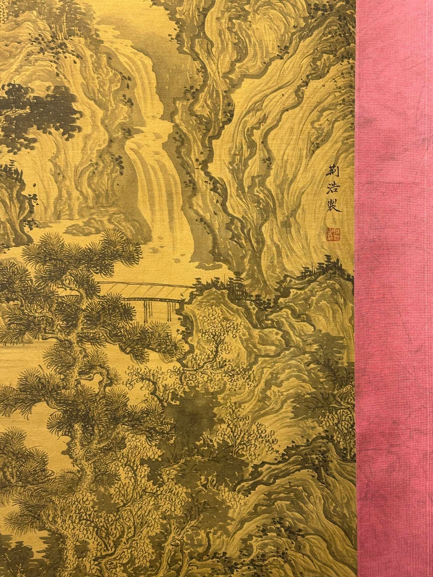 Chinese scroll painting Jing Hao
