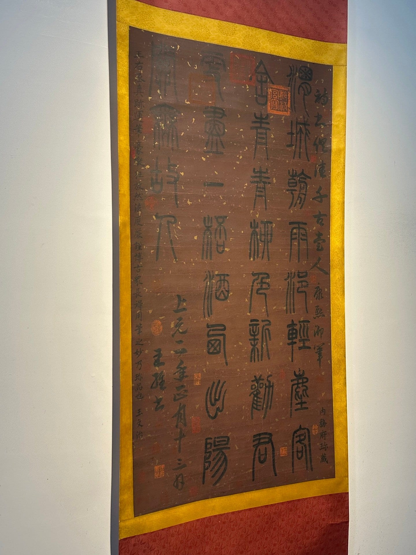 Chinese scroll painting Wang Wei