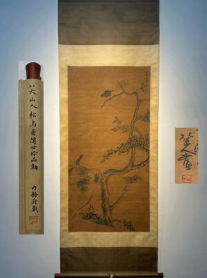Chinese scroll painting Ba Da Shan Ren