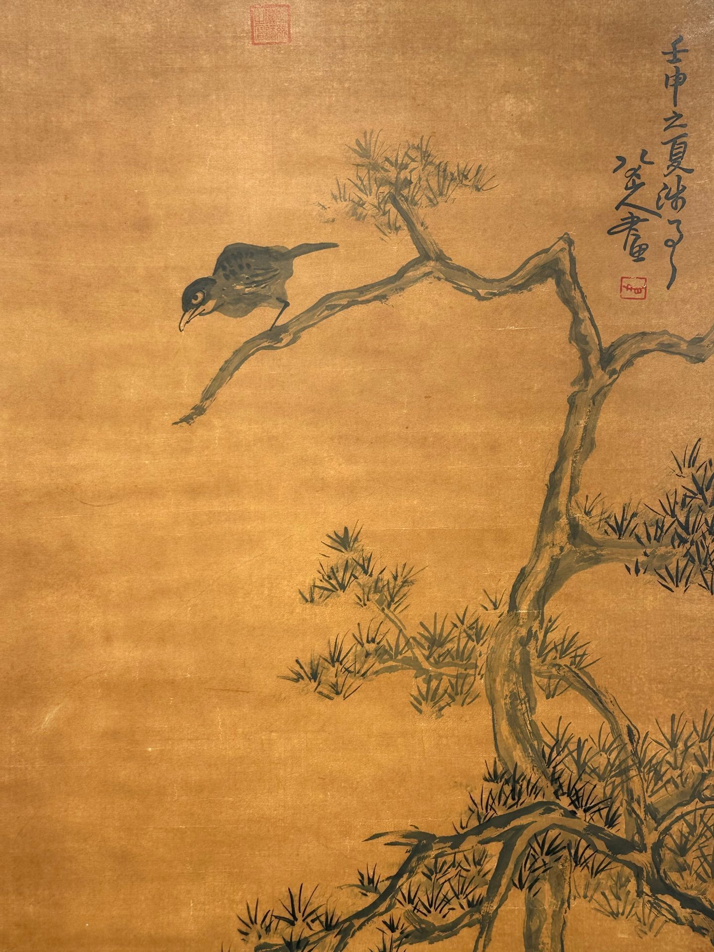 Chinese scroll painting Ba Da Shan Ren