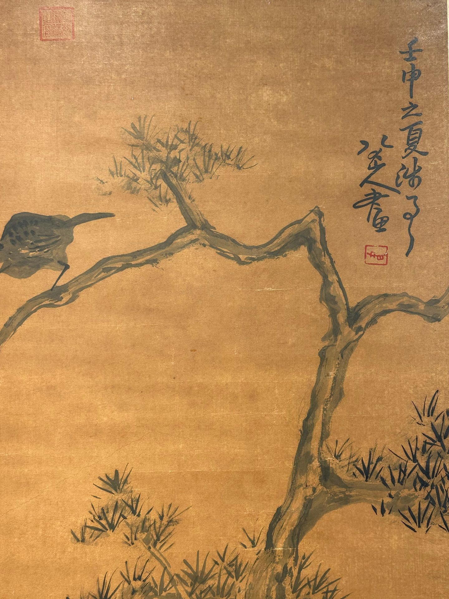 Chinese scroll painting Ba Da Shan Ren