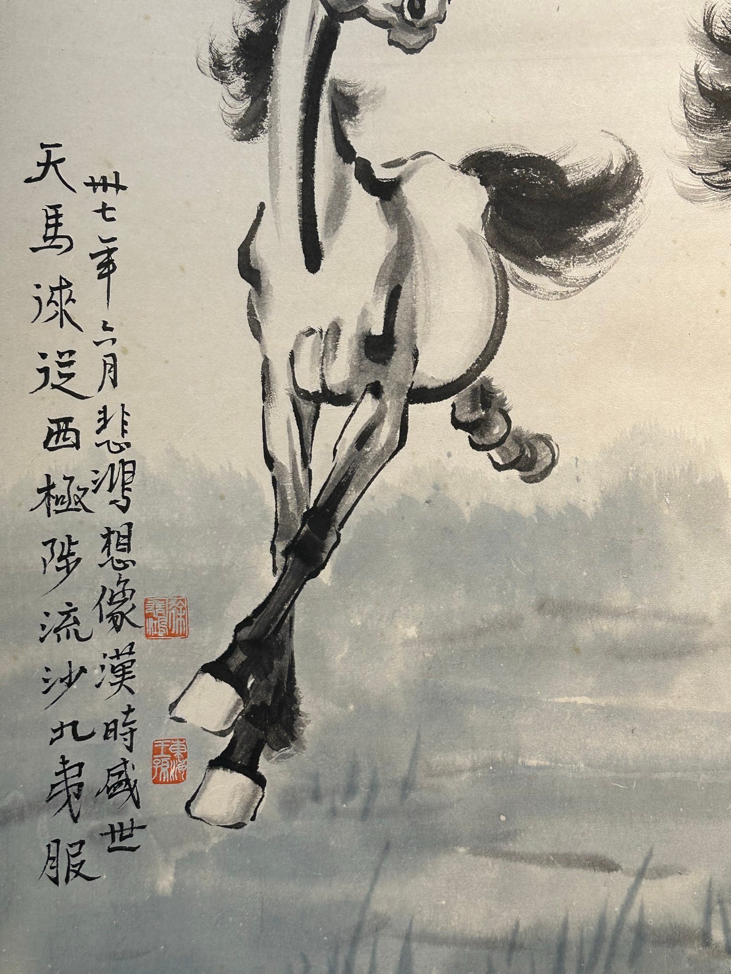 Chinese scroll painting Xu Beihong