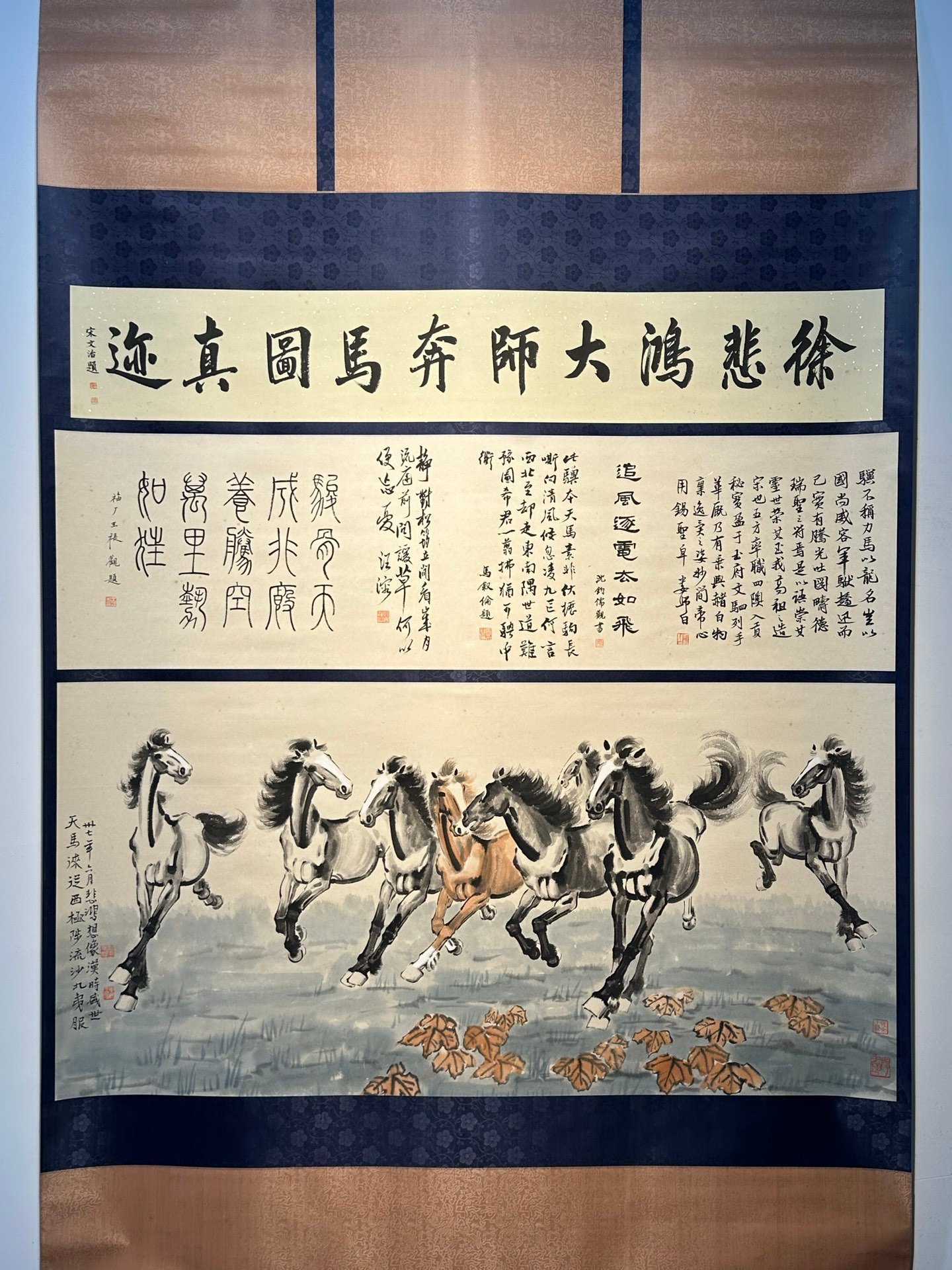 Chinese scroll painting Xu Beihong