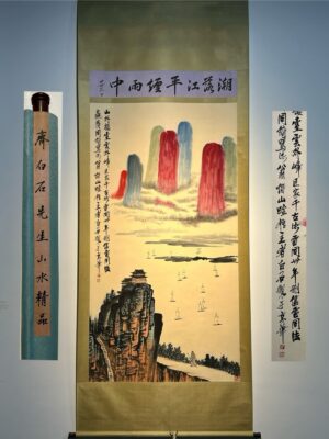 Chinese scroll painting Qi Baishi