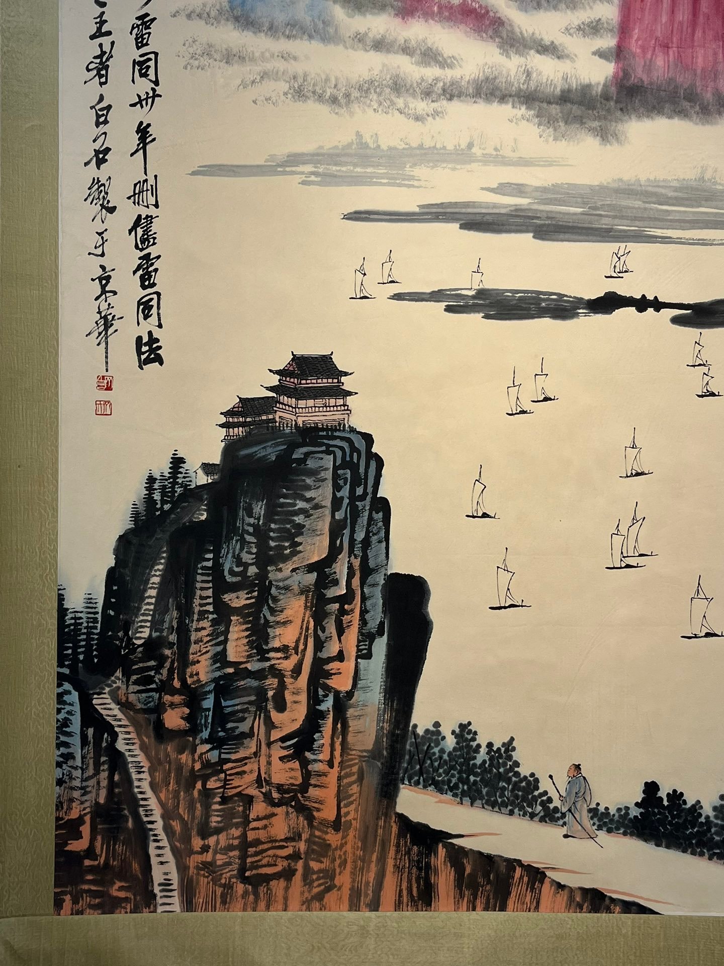 Chinese scroll painting Qi Baishi