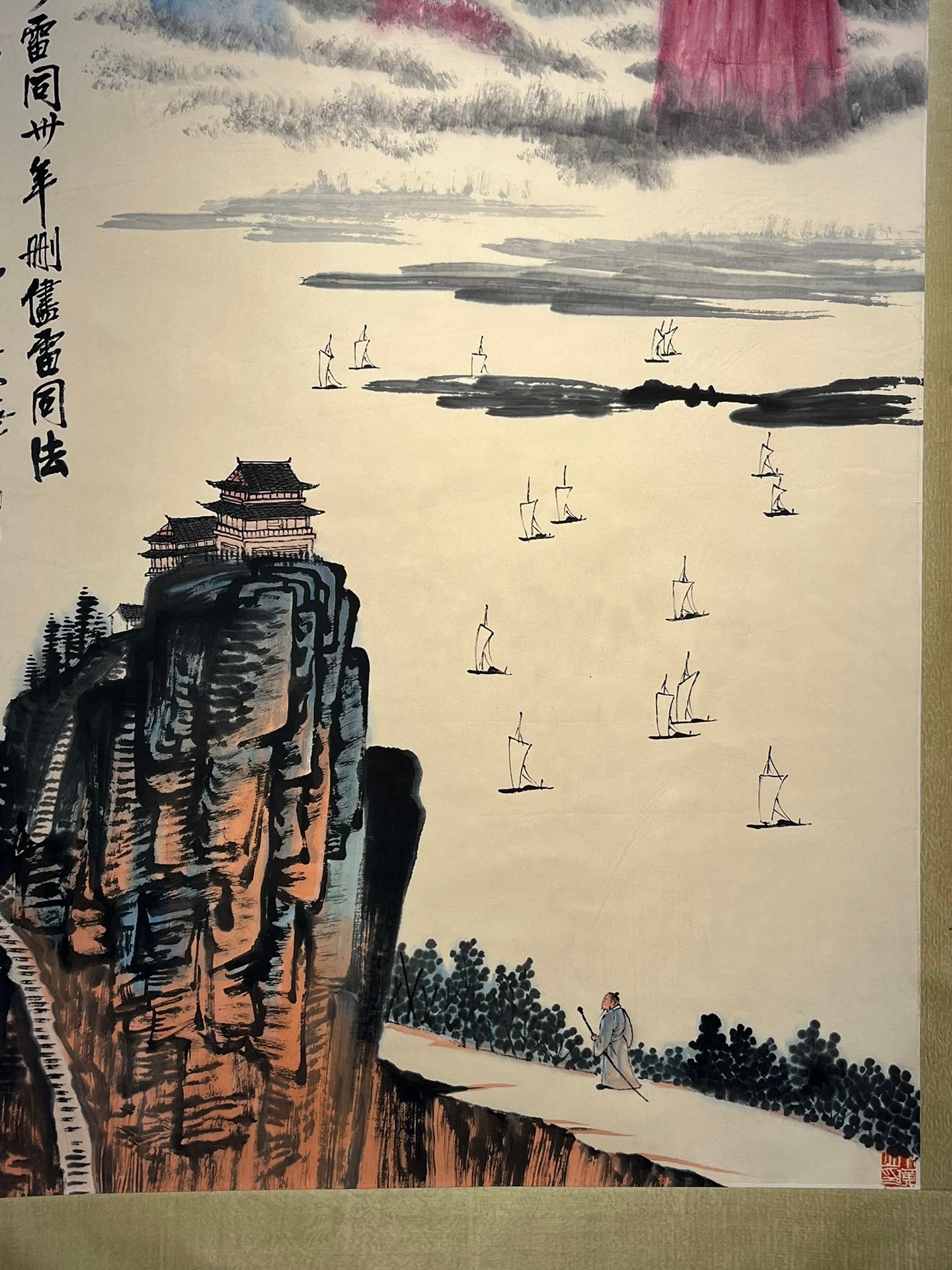 Chinese scroll painting Qi Baishi