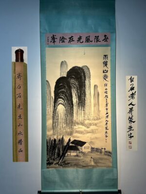 Chinese scroll painting Qi Baishi