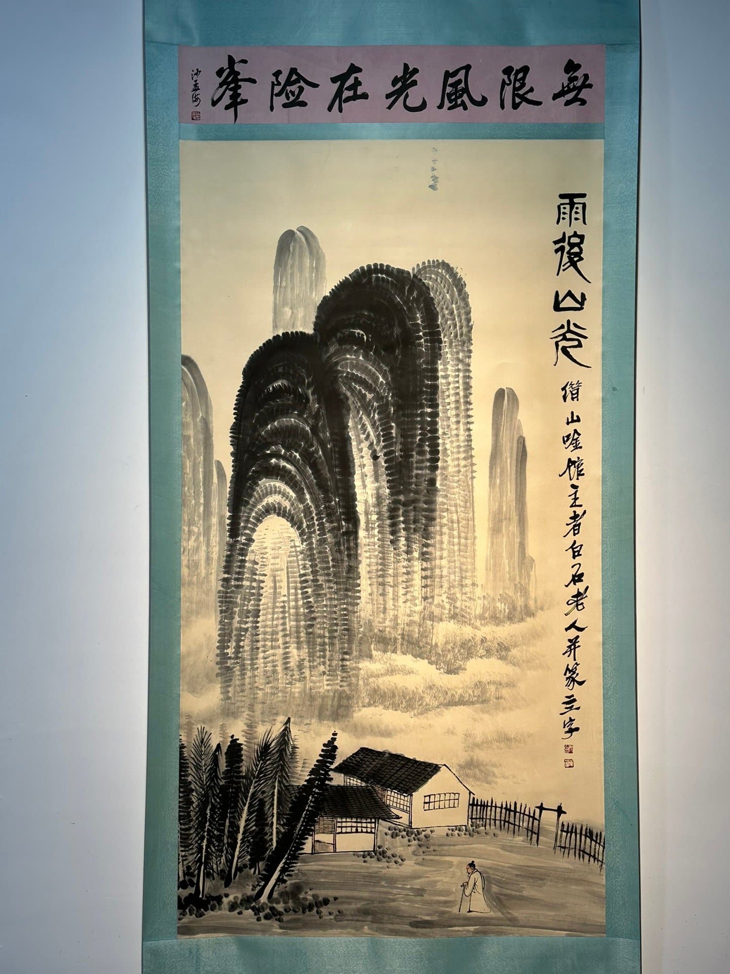 Chinese scroll painting Qi Baishi