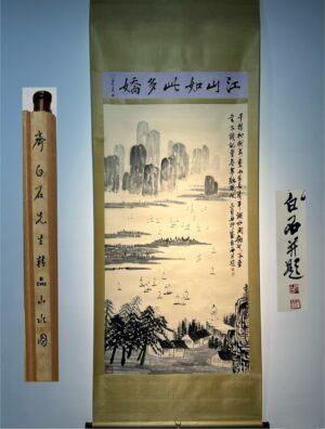 Chinese scroll painting Qi Baishi