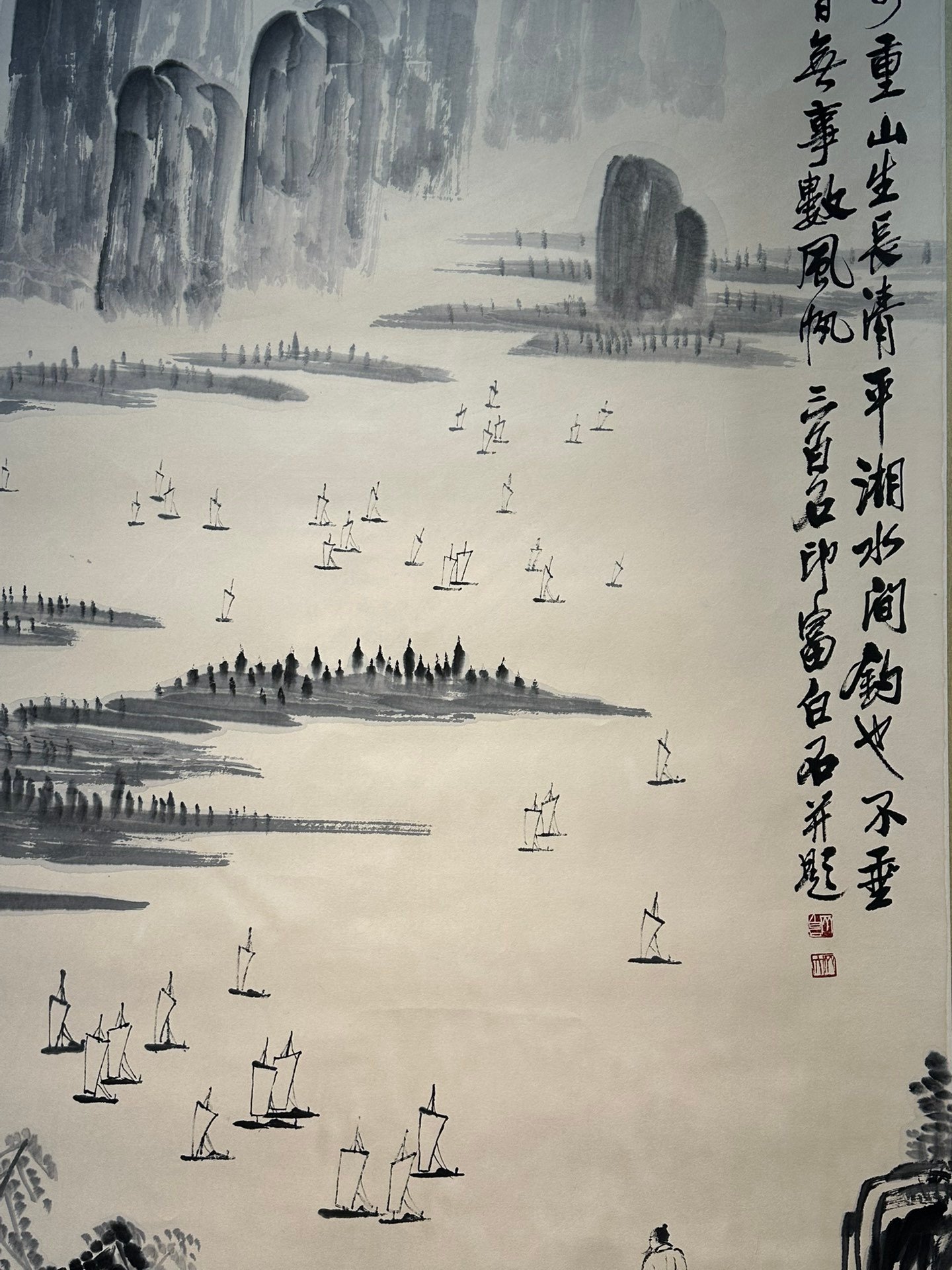 Chinese scroll painting Qi Baishi