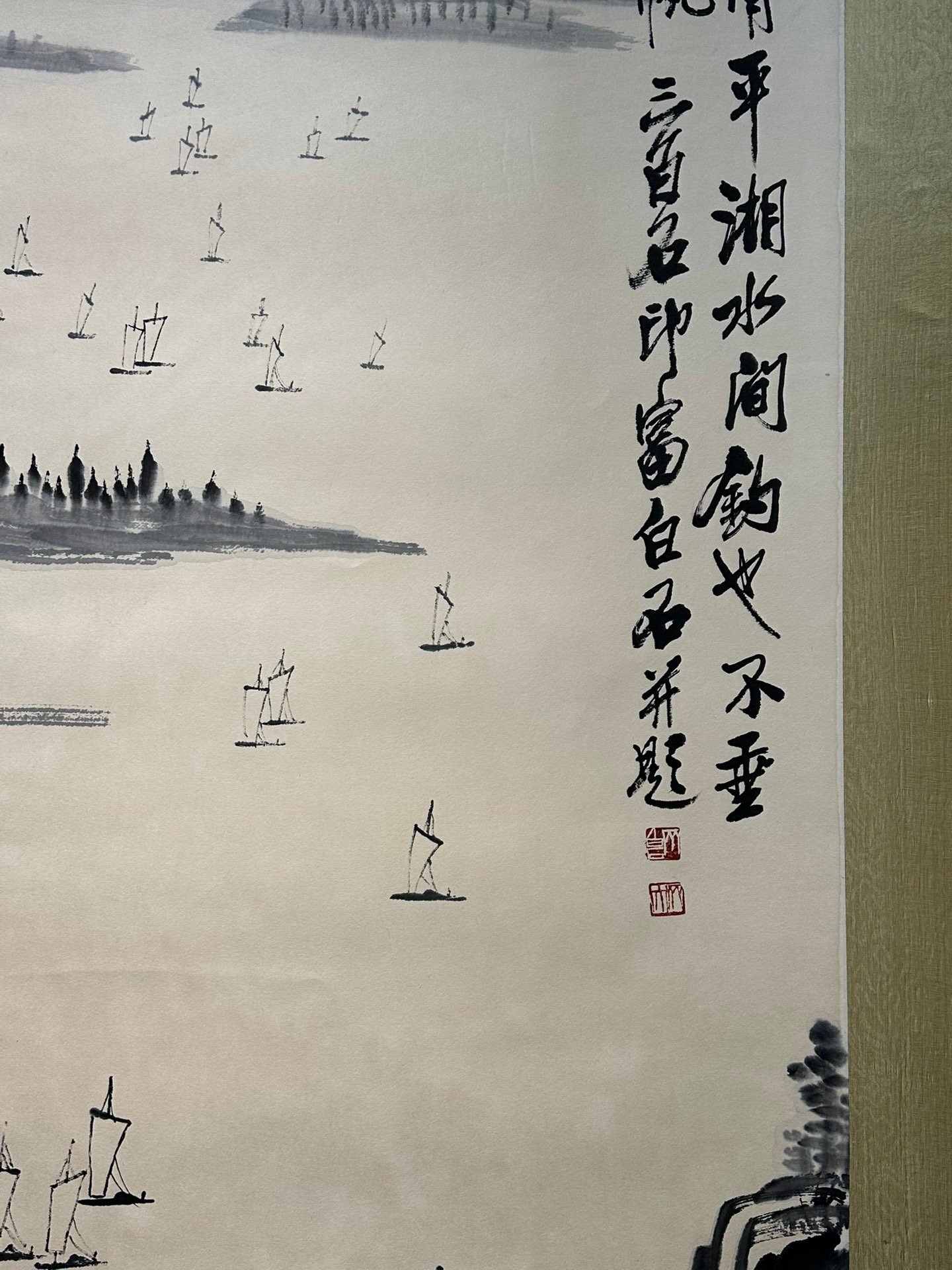 Chinese scroll painting Qi Baishi